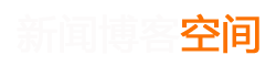 阳明区新闻网